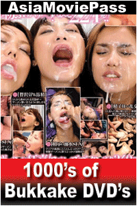 Japanese Bukkake Movies