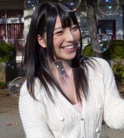 Ai Uehara