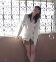 Ai Uehara