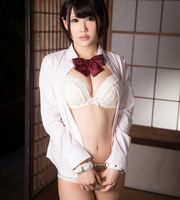 Aoi Shirosaki