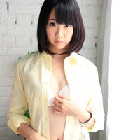 Rin Aoki