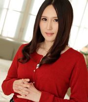 Angelia Mizuki