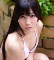 Yui Kasugano, 春日野結衣, Laforet Girl 32, ラフォーレ ガール Vol.32