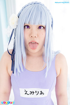 Natsumi Hayakawa - Hairless Pussy,Posing,
