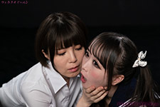 Mari Hirose Ria Kurumi - 