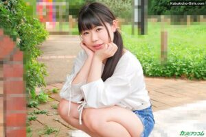 Karin Morishita - マッチングアプリで妊娠OKバイトに手を出してしまった娘
