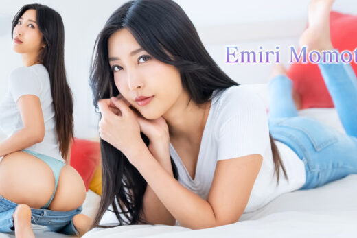 百多えみり
