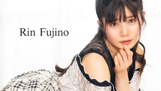 藤野りん