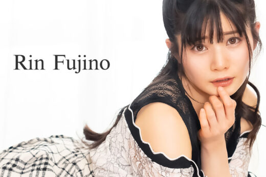 藤野りん