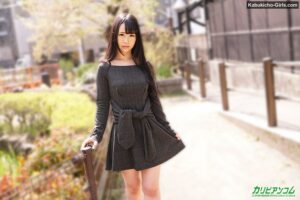 An Himukai - 自分探しに夢中のドMな女子大生