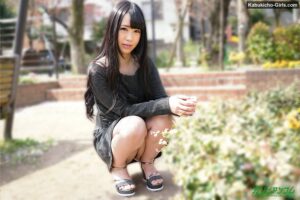 An Himukai - 自分探しに夢中のドMな女子大生