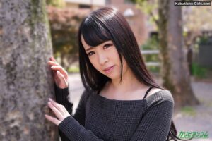 An Himukai - 自分探しに夢中のドMな女子大生