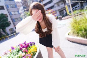 山岸るな