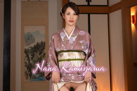 上山奈々