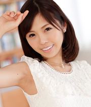 Fumino Mizutori