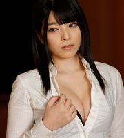Ai Uehara