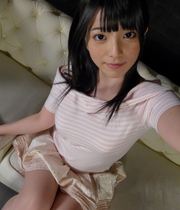 Ai Uehara