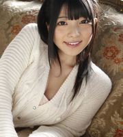 Ai Uehara