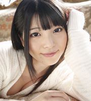 Ai Uehara