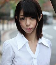 Amina Kiuchi