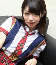 Amina Kiuchi