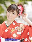 Yuria Tominaga 