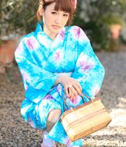 Karin Aizawa