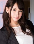 Yui Oba