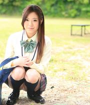 Miu Kimura