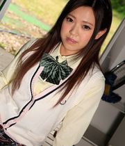 Miu Kimura