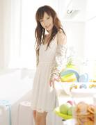 Nami Honda