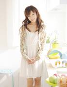 Nami Honda