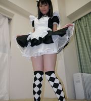 Mai Araki 