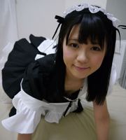 Mai Araki 