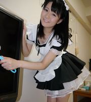 Mai Araki 