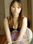 Yuka