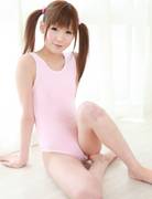 Ami Nishino