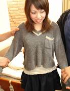 Japanese Amateur
