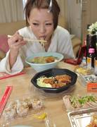 Maiko TEEN Kanae Nagata