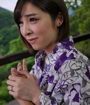 Runa Hanekawa