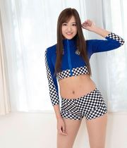 Runa Hinata