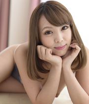 Runa