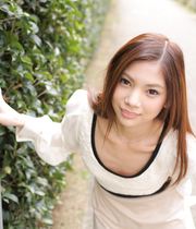 Seira Nakamura