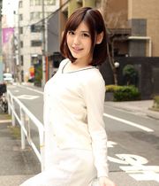 Yua Ariga