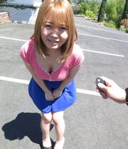 Yui Nanami