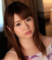 Yui Nishikawa